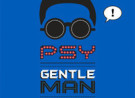 PSY - Gentleman (Remix) - By DJ Swoon