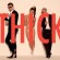 Robin Thicke feat. T.I. & Pharrell - Blurred Lines (Remix) - By Offsuit